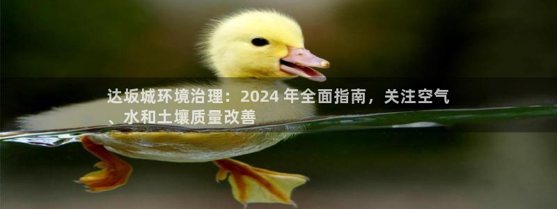k8凯发国际官方入口